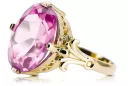 Ring Vintage style Amethyst 14K Yellow gold vrc369y